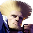 Guile